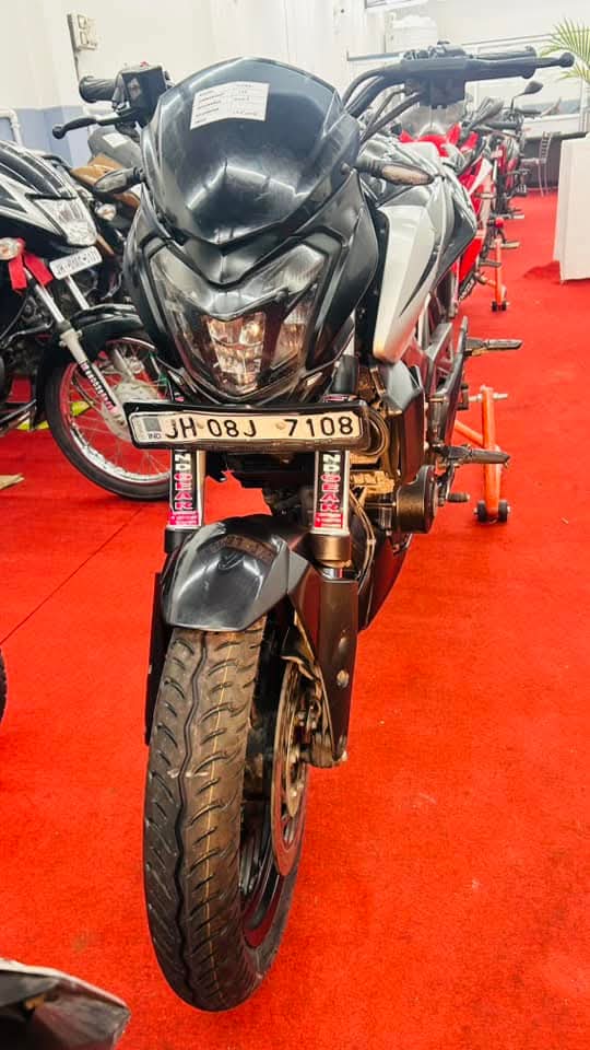 Dominar 250