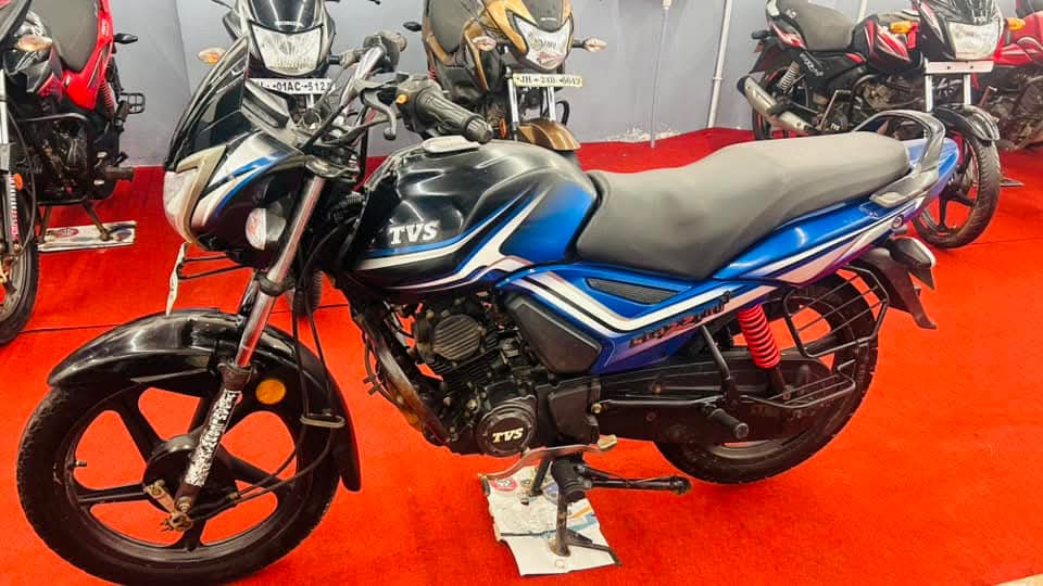 Tvs start city 