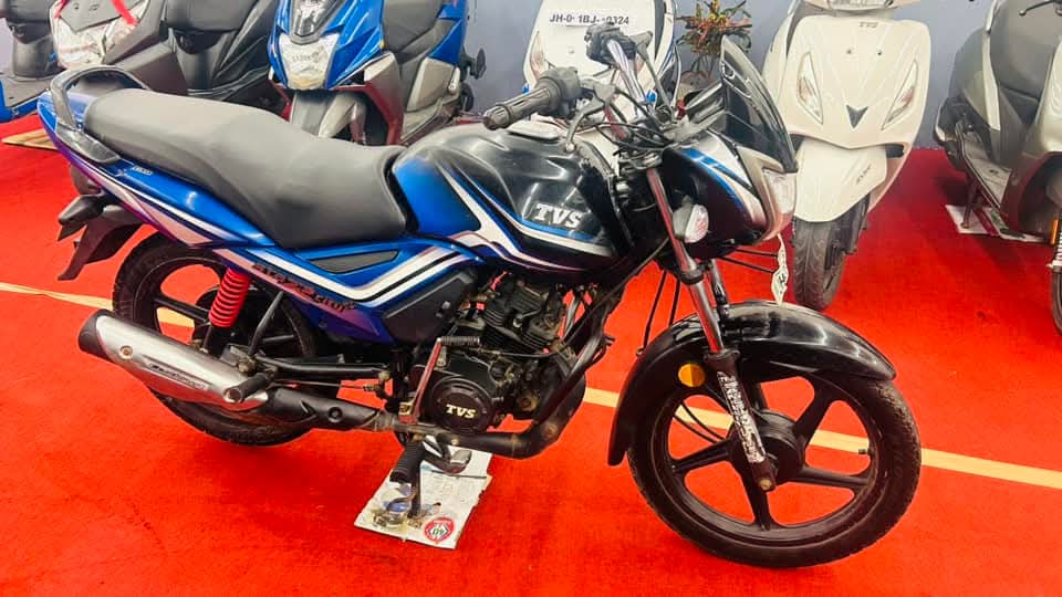 Tvs start city 