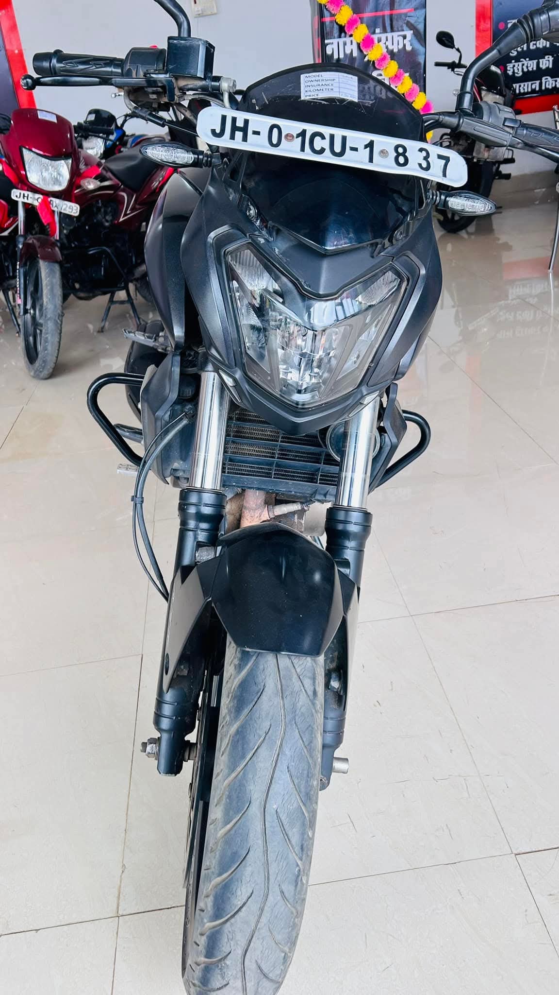 Dominar 400