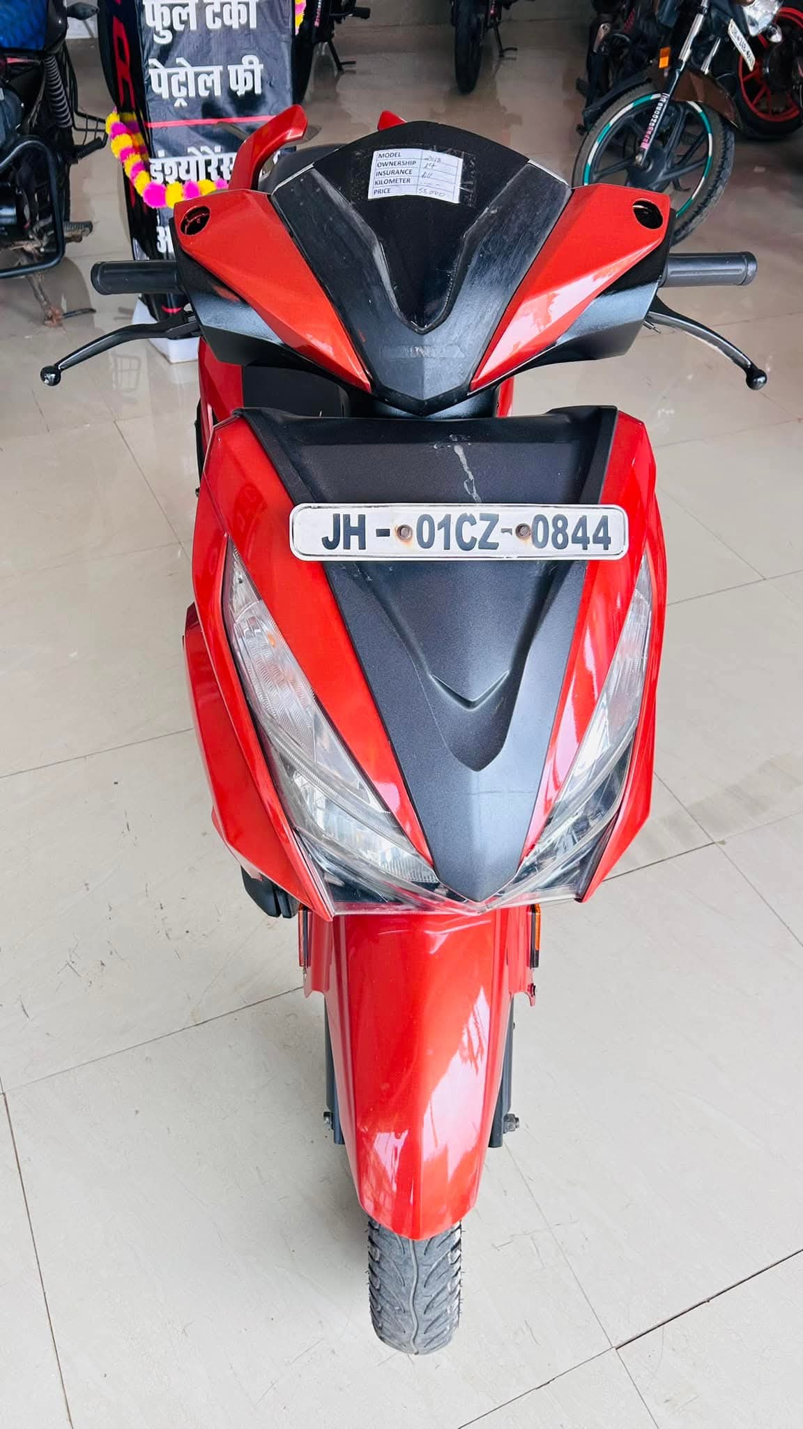 Grazia scooty 