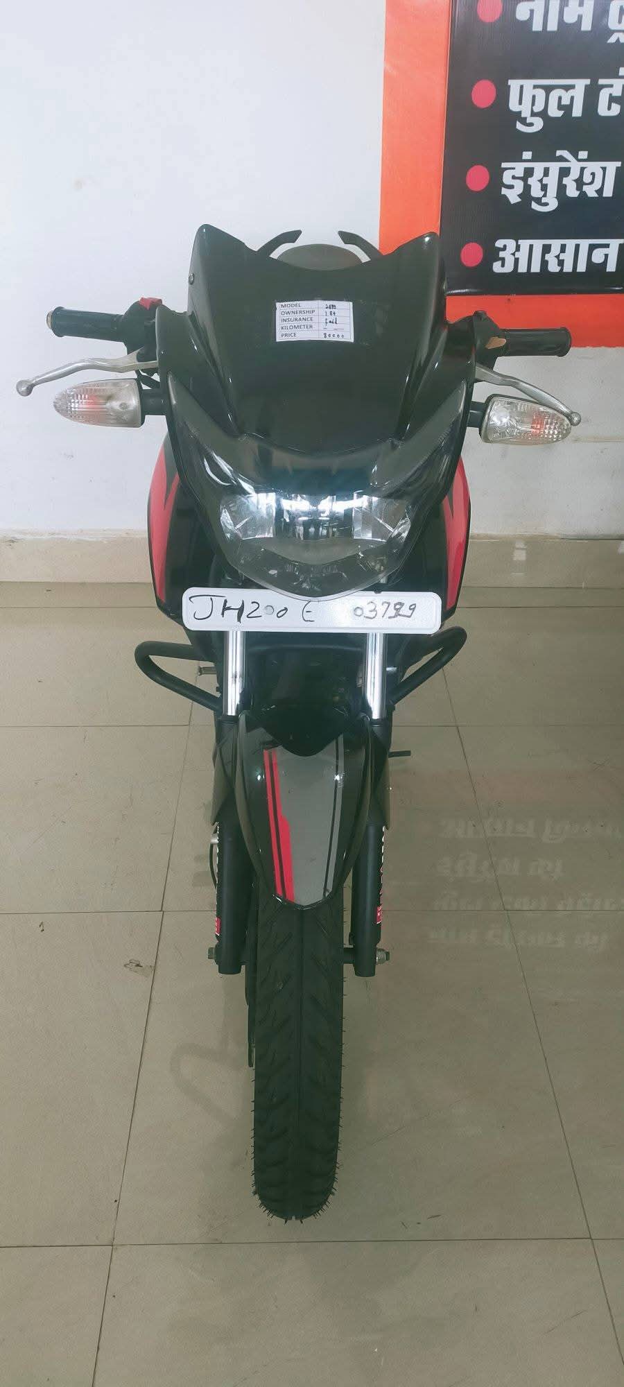 Tvs Apache RTR160 