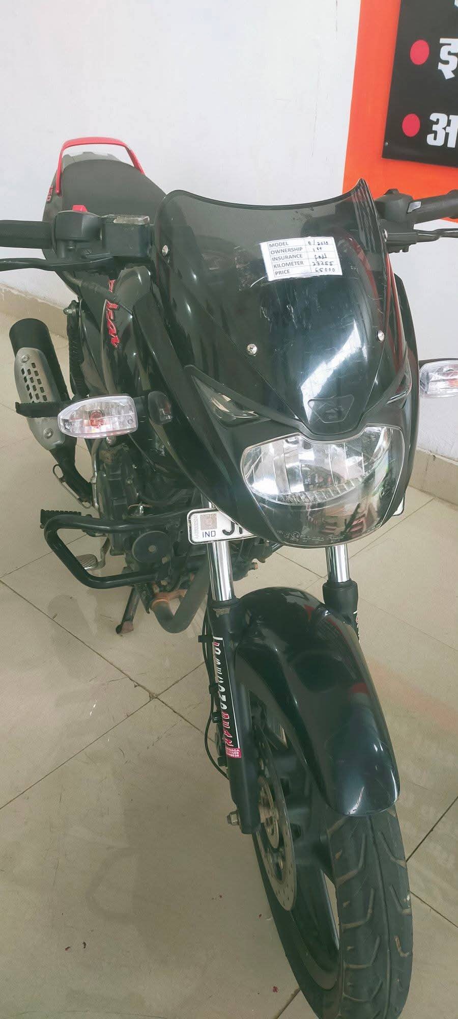 Pulsar 125