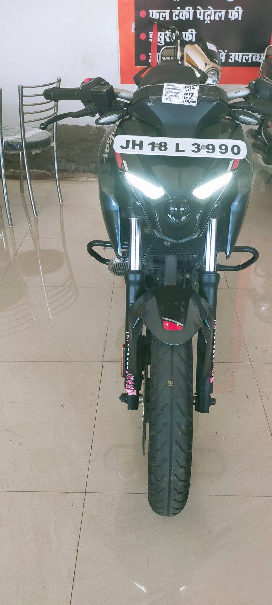 Pulsar N 160