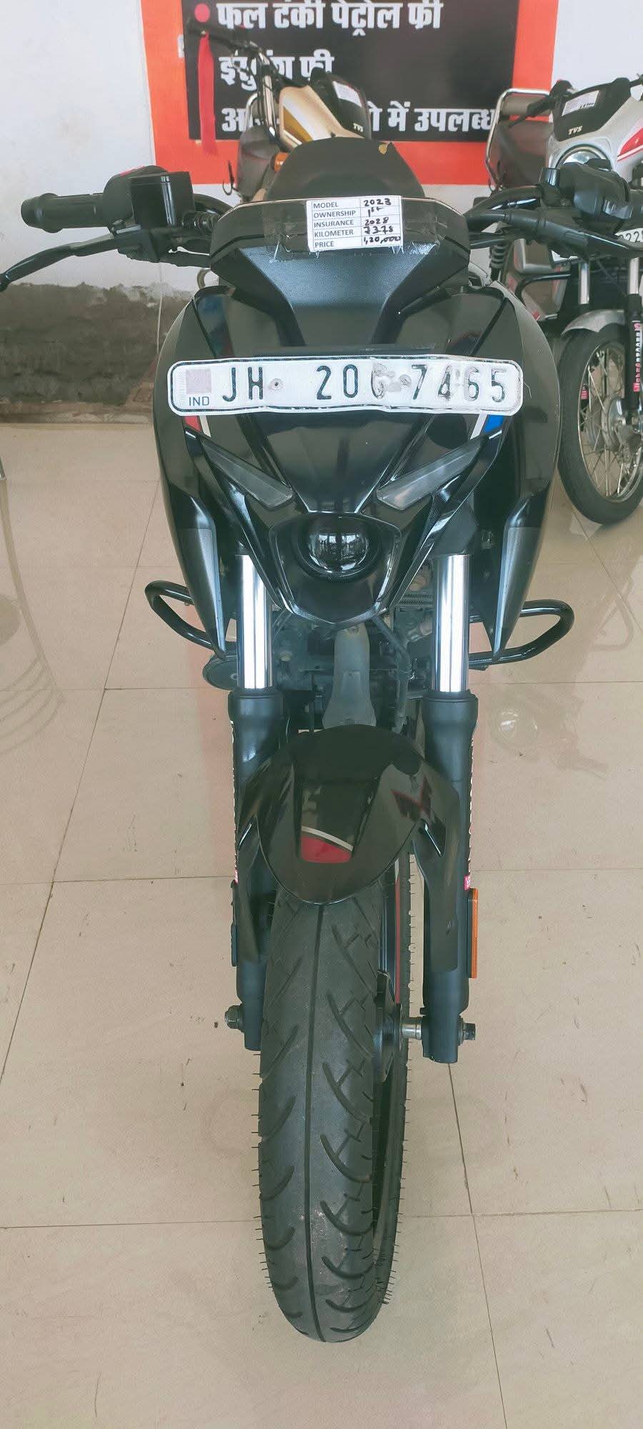 Pulsar N 160