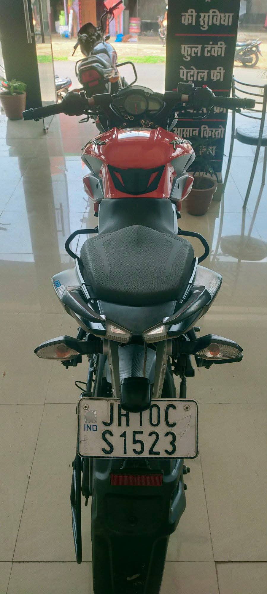 Pulsar Ns 125