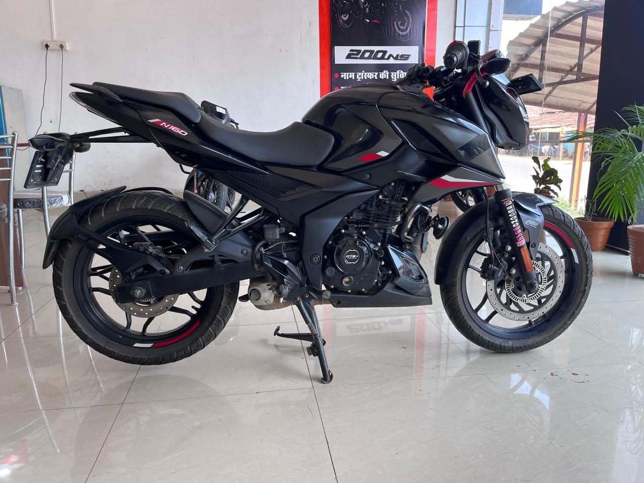 Pulsar N 160