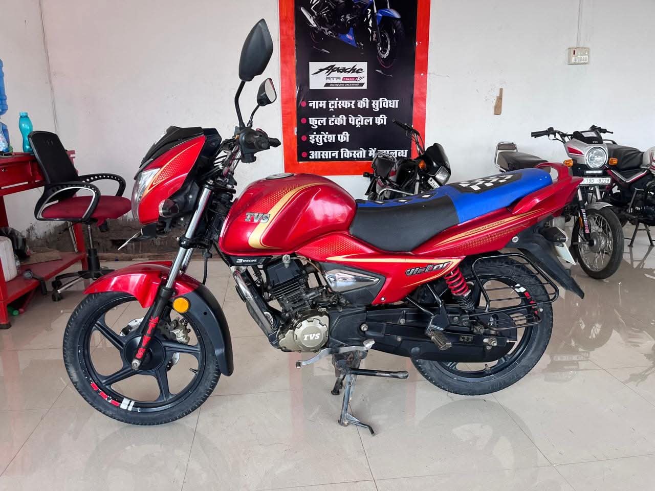 Tvs victor