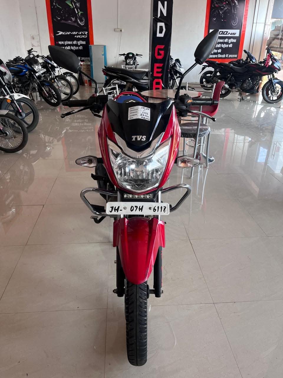 Tvs victor
