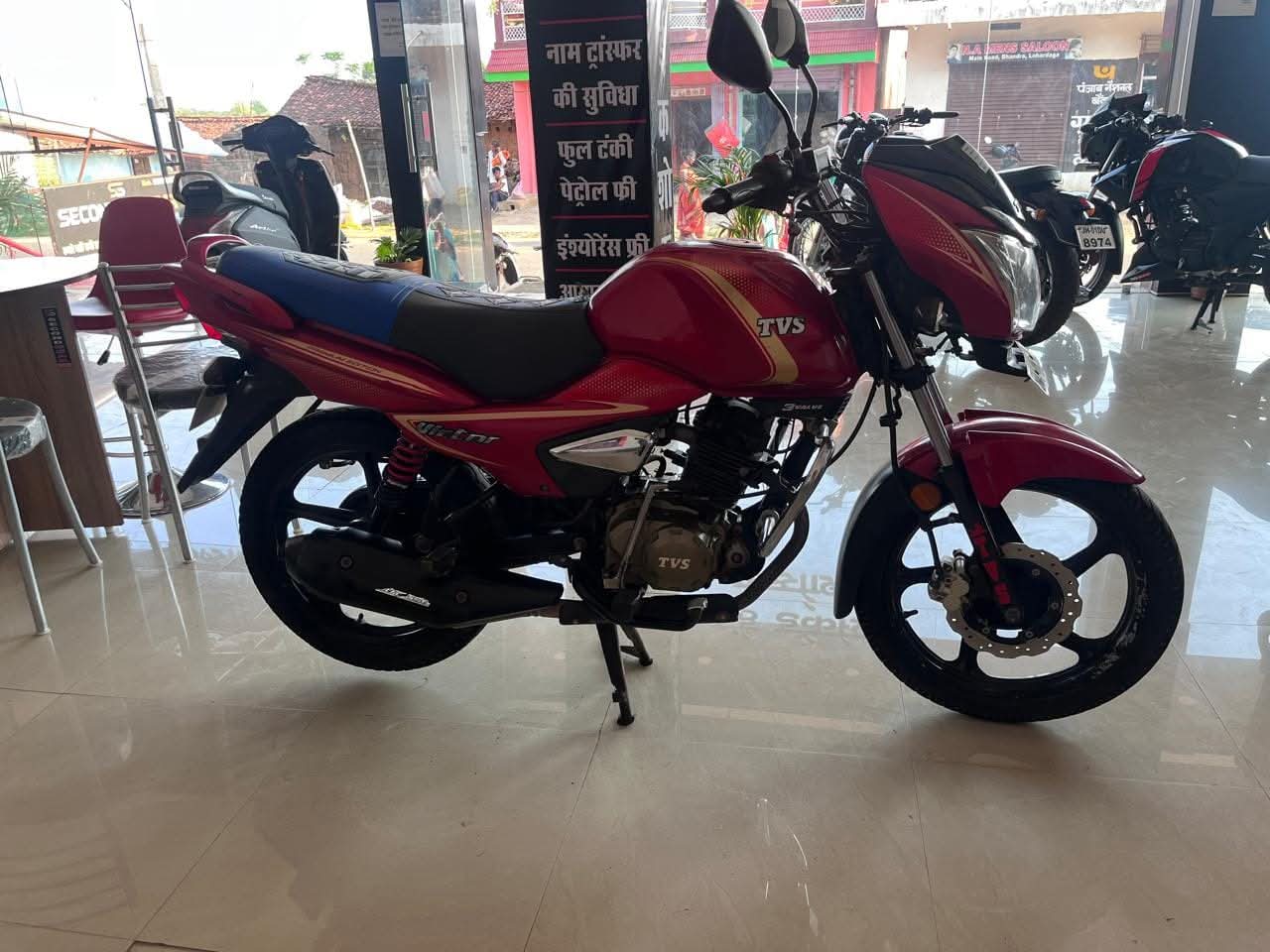 Tvs victor