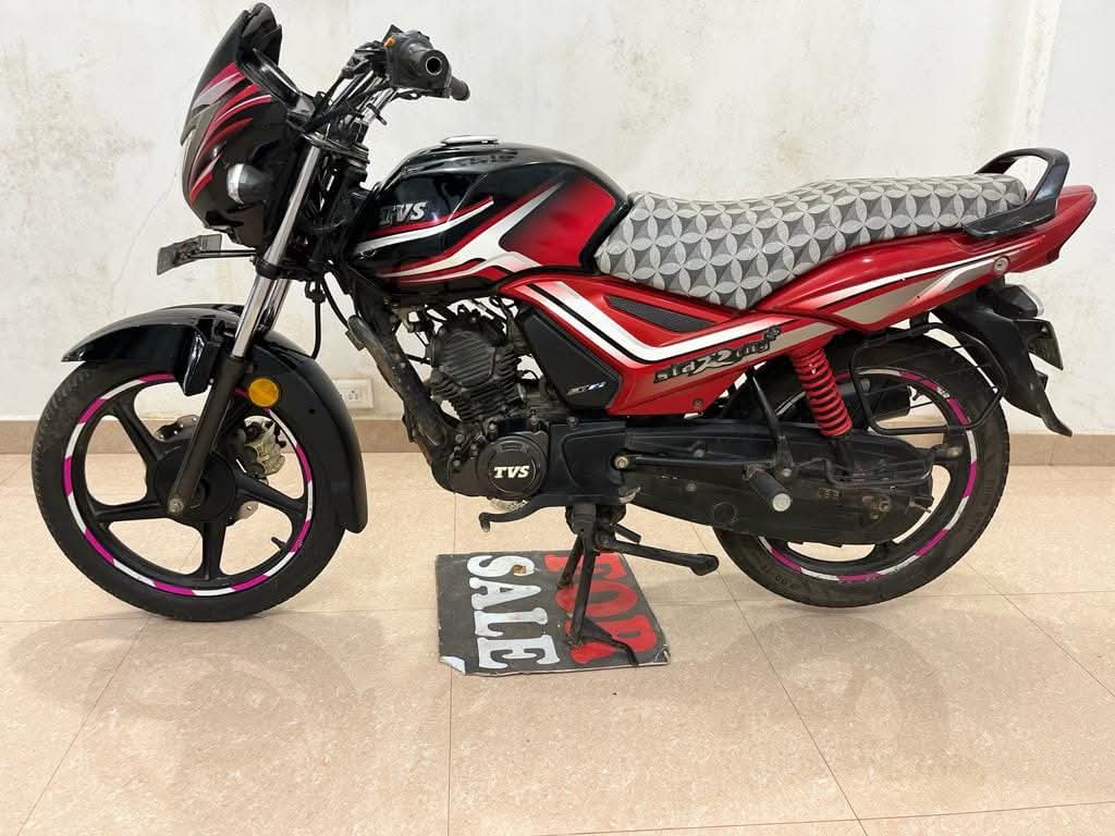 Tvs Star City plus 