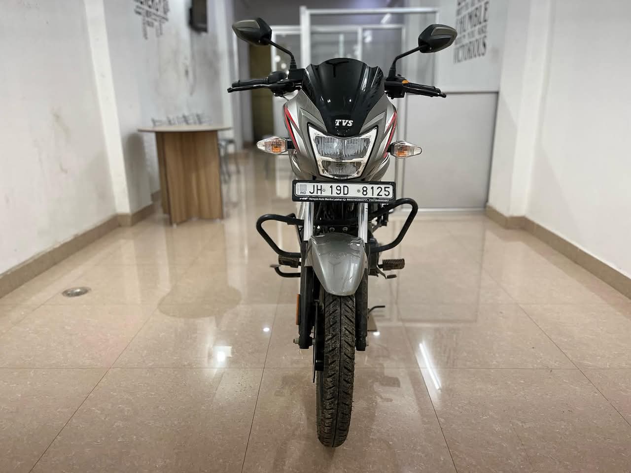 Tvs Star City plus 