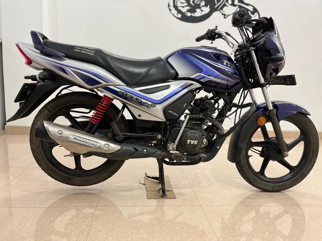 Tvs Star City 