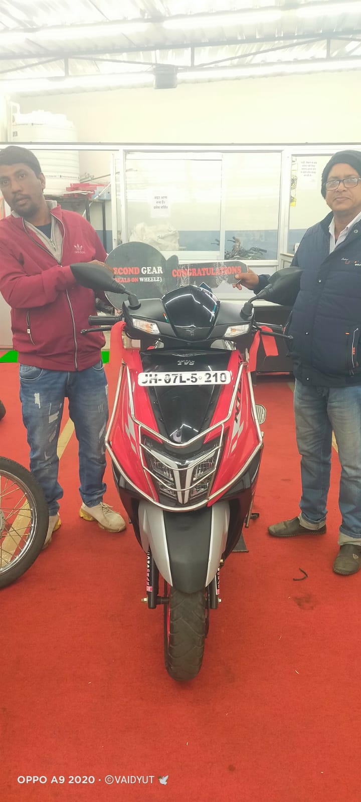 Tvs Ntorq