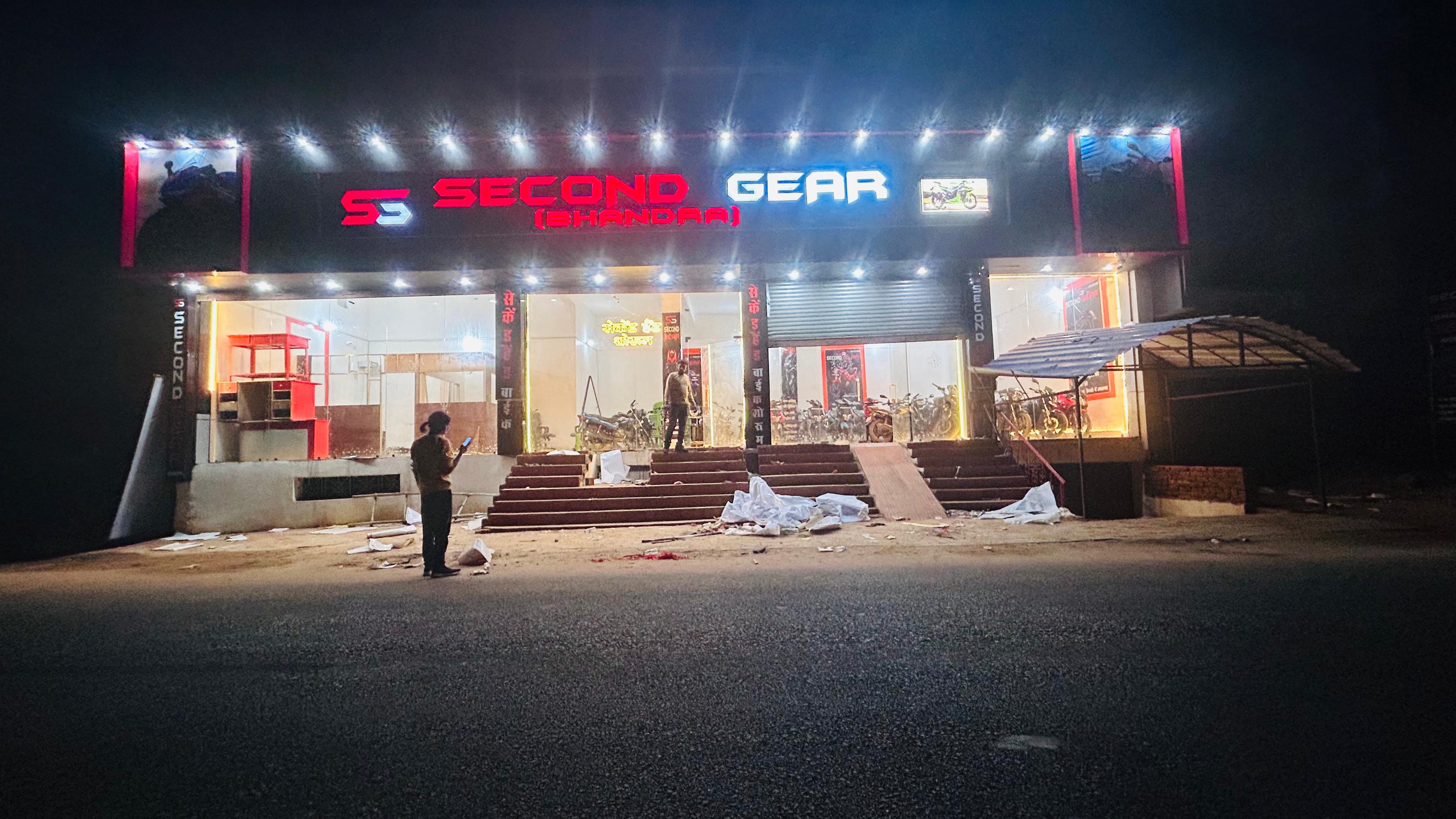 Second Gear Lohardaga
